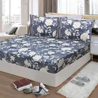在飛比找PChome24h購物優惠-【FITNESS】精梳棉雙人床包枕套三件組-花語情嵐(藍灰)