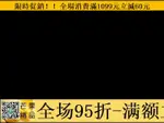 全場95折 餐桌 飯桌 美式實木做舊辦公桌鄉村LOFT復古長方形餐桌創意設計師個性會議桌