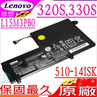 在飛比找PChome24h購物優惠-LENOVO 電池-聯想 Yoga 510-14isk,32