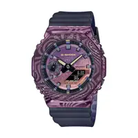 在飛比找PChome24h購物優惠-【CASIO G-SHOCK】銀河系列八角雙顯休閒運動腕錶-