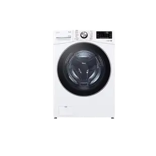LG樂金 WDS18VDW 18KG 變頻蒸洗脫烘滾筒洗衣機 WD-S18VDW 白 (8.9折)