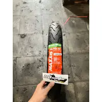 在飛比找蝦皮購物優惠-Maxxis GREEN DEVIL 70 90 17 MA