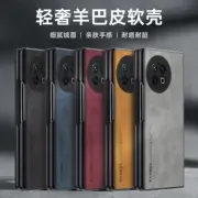 For vivo X Fold2 5G, Shockproof Luxury Business Retro Leather Hybrid Case Cover