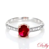 在飛比找蝦皮購物優惠-Dolly 18K金 GRS無燒緬甸紅寶石1克拉鑽石戒指(0