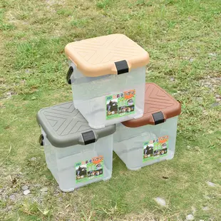 【Treewalker露遊】RV桶 月光寶盒 收納桶 收納箱 水桶 洗車桶 釣魚桶 置物桶 高承重 可當椅子 露營必帶