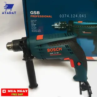 Bosch 13ly 壁鑽 (帶鑽頭) 博世鐵鑽 -BOSCH 13mm GSB 13RE 電鑽