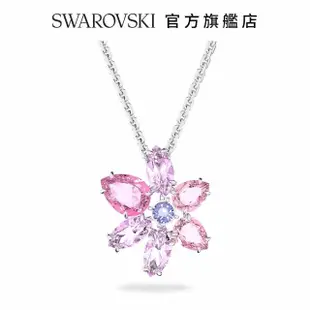 【SWAROVSKI 官方直營】SWAROVSKI 施華洛世奇 Gema 鏈墜 混合式切割 花朵 粉紅色 鍍白金色 交換禮物