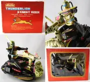 ULTRA RARE VINTAGE 80'S THUNDERLION & KNIGHT RIDER SPACE ROBOT POLFI NEW MIB !