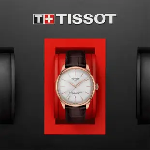 【TISSOT 天梭】杜魯爾系列動力80小時機械對錶 情侶手錶 送行動電源(T1398073603100+T1392073603100)