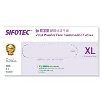 在飛比找momo購物網優惠-【SIFOTEC】無粉PVC塑膠醫用檢診手套-XL 1盒(1