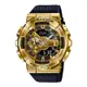 CASIO G-SHOCK 全金屬外殼 高質感雙顯電子腕錶GM-110G-1A9 (黑X金)