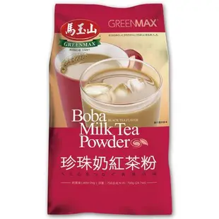 馬玉山 珍珠奶紅茶粉700g(包)
