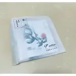 P.SEVEN 經典台灣茶香水-茗香水 1ML，全新