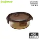 【美國康寧】Snapware 琥珀色耐熱可微波玻璃可微波保鮮盒-圓形 400ml