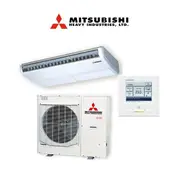 Mitsubishi Ceiling Suspended System 10kW Wired Controller