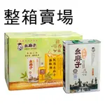 (一箱以上請分開下單)ㄠ麻子藤椒油 2500毫升_四川直送_老字號、清香麻_訂價5400元/箱(正規進口含稅與產品責任險