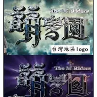 在飛比找蝦皮購物優惠-全新 DVD影音賣場#DVD【卡通】萌學園1-6部完整版（含