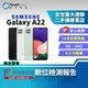 【創宇通訊│福利品】Samsung Galaxy A22 4+64GB 6.6吋 (5G) 獨立三卡槽 3鏡頭 大電量