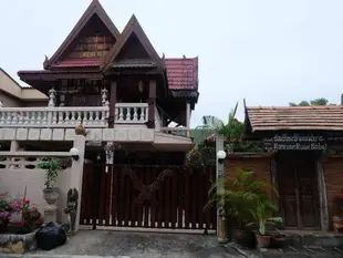 清邁民宿The Guesthouse Chiangmai