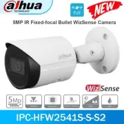 Dahua 5MP IR Bullet Built-in Mic WizSense Network Camera IPC-HFW2541S-S-S2 SMD+
