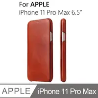 在飛比找PChome24h購物優惠-iPhone 11 Pro Max 6.5吋 手機皮套 掀蓋