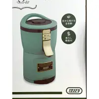 在飛比找蝦皮購物優惠-Toffy Aroma 自動研磨咖啡機 K-CM7（二手）