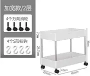 Movable Pinch Rack Kitchen Supplies Household Daquan Bathroom Floor-Mounted Gap Small Trolley Storage Rack
