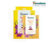 在飛比找momo購物網優惠-【Himalaya 喜馬拉雅】番紅花煥采亮膚面膜30ml(1