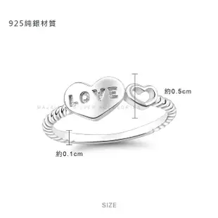 【Majalica】純銀戒指.防小人尾戒.交換禮物(銀色)