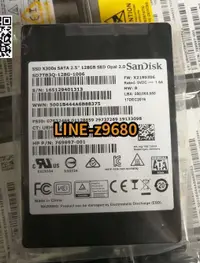 在飛比找露天拍賣優惠-【可開統編】Sandisk/閃迪 X300S 128G 2.