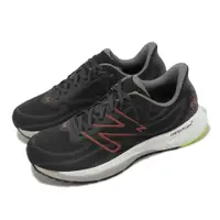 在飛比找PChome24h購物優惠-New Balance 紐巴倫 慢跑鞋 880 V13 4E