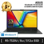 【ASUS 華碩】S+ 級福利品 15.6吋 R5-7520U 輕薄筆電(VIVOBOOK/E1504FA-0041K7520U/8G/512G SSD/W11H)