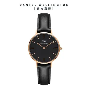 【Daniel Wellington】DW 手錶 Petite 系列 24mm-32mm 皮革錶/織紋錶(多款任選)