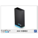 ☆閃新☆GOPRO MAX ACBAT-001 充電電池(ACBAT001,公司貨)