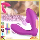 Wearable Dildo Vibrator Women G Spot Clitoris Stimulator Clit Sucking Sex Toy OZ