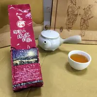 在飛比找樂天市場購物網優惠-阿里山珠露球狀紅茶 150g/包