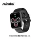 【94號鋪】NISDA HBL-03 全觸控運動智慧型手錶