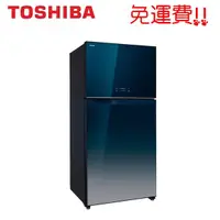 在飛比找蝦皮商城優惠-蝦幣十倍送【TOSHIBA東芝】554L雙門變頻玻璃鏡面冰箱