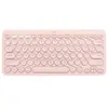 羅技 Logitech K380 多工藍牙鍵盤 英文版 玫瑰粉色 920-009579 香港行貨