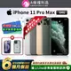 【福利品】Apple iPhone 11 pro Max 64G 6.5吋 智慧型手機