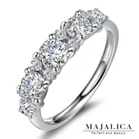 在飛比找PChome24h購物優惠-Majalica 925純銀戒指 奢華光芒 銀色女戒 PR6