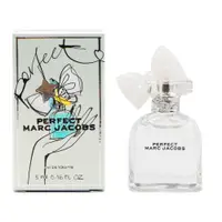 在飛比找PChome24h購物優惠-Marc Jacobs Perfect 淡香水 5ml 小香