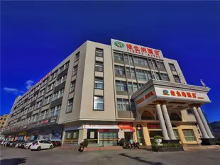 維也納酒店江門鶴山樺茂店Vienna Hotel Jiangmen Heshan Huamao Branch