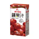 【本賣場『任選五箱飲料』或『滿額1500元』免運】光泉 果汁時刻 蘋果汁 300ML X 24入