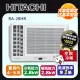 【HITACHI 日立】《冷暖型-左吹》變頻窗型空調RA-28HR