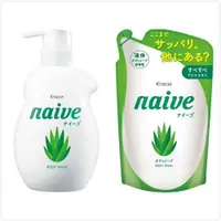 在飛比找ETMall東森購物網優惠-【日本 kracie 葵緹亞】Naive 娜艾菩植物沐浴乳-