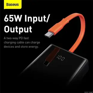 Baseus 65W Power Bank 20000mAh USB C PD Quick Charge Fast