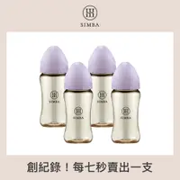 在飛比找PChome24h購物優惠-【小獅王辛巴】蘊蜜鉑金PPSU寬口防脹氣奶瓶4支組(270m