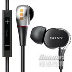 SONY XBA-3IP 平衡電樞 IPHONE免持通話