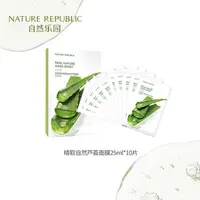 在飛比找蝦皮商城精選優惠-韓國Nature Republic 自然樂園精取自然蘆薈麵膜